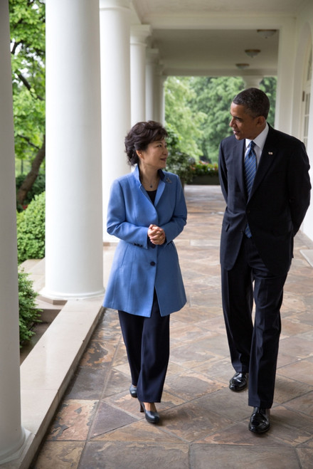 President Barack Obama And President Park Geun-Hye Of Korea Walk On West Wing Colonnade. May 7 History - Item # VAREVCHISL039EC712