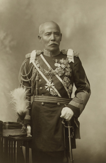 General Baron T. Kuroki History - Item # VAREVCHISL046EC295