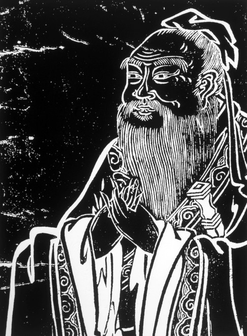 Confucius History - Item # VAREVCP4DCONFEC003