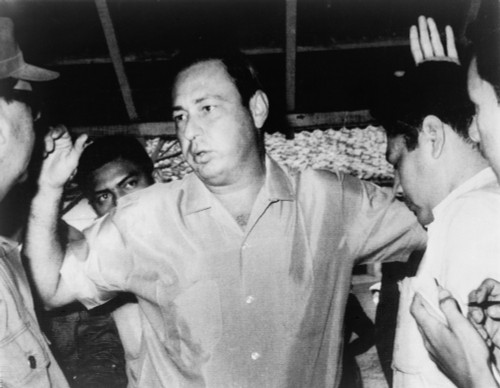 Pedro Joaquin Chamorro History - Item # VAREVCHISL012EC250