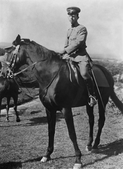 Crown Prince Hirohito History - Item # VAREVCHISL044EC487
