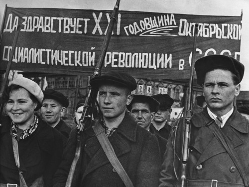 Russian Men And Women Civilians In Formation History - Item # VAREVCHISL036EC612