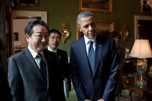 President Barack Obama And Prime Minister Yoshihiko Noda Of Japan In White House'S Green Room. April 30 History - Item # VAREVCHISL039EC706
