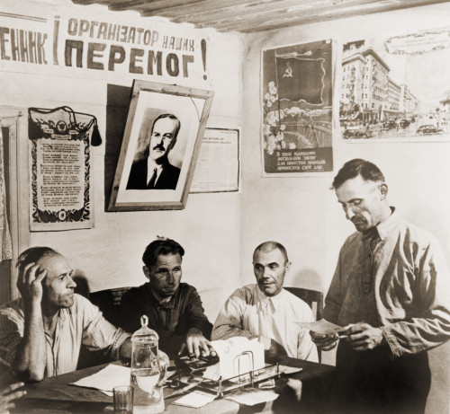 At A Soviet Era Collection Farm In Russia History - Item # VAREVCHISL013EC043