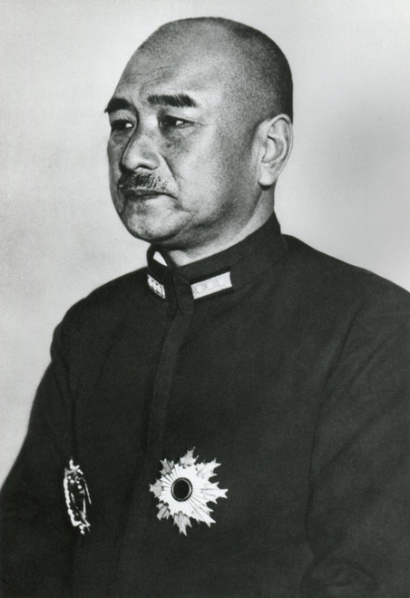 Admiral Shigetaro Shimada History - Item # VAREVCHISL036EC277