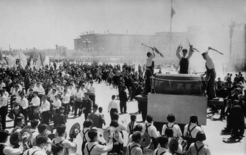 May Day In Beijing. People Parade Past A Band With A Massive Drum. Tiananmen Square History - Item # VAREVCHISL033EC849