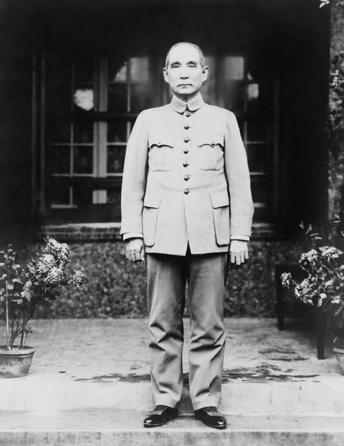Sun Yat-Sen History - Item # VAREVCHISL044EC484