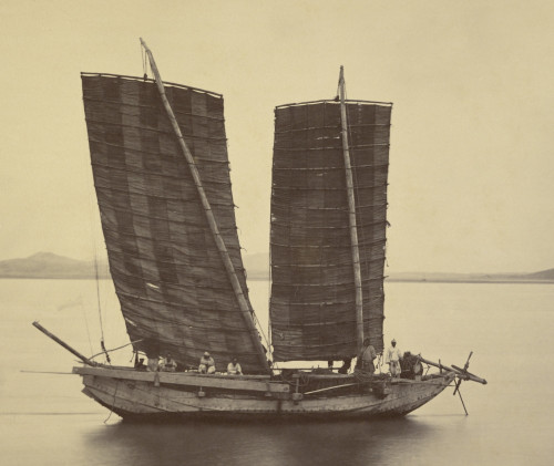 First Korean Junk Bringing Dispatches To The Uss Colorado History - Item # VAREVCHISL046EC423