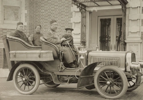 Chinese Minister And Diplomats In An Automobile History - Item # VAREVCHISL044EC970
