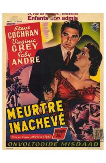 Highway 301 Movie Poster (11 x 17) - Item # MOV233841