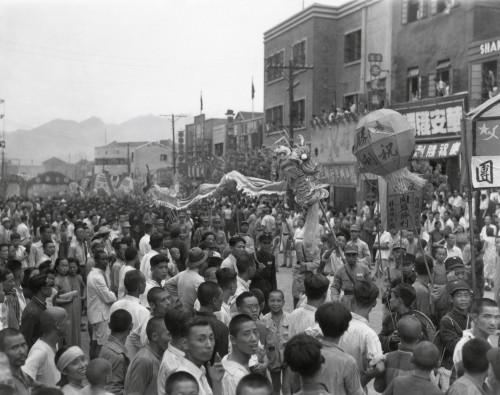 V-J Day Is Celebrated In Chongqing History - Item # VAREVCHISL037EC970