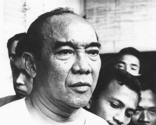 Indonesian Ruler Sukarno Was Removed From Power On Jan History - Item # VAREVCCSUB001CS808