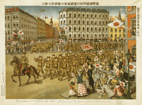 The March Of The Japanese Army At Vladivostok City. They Joined An International Coalition Including Britain History - Item # VAREVCHISL043EC936