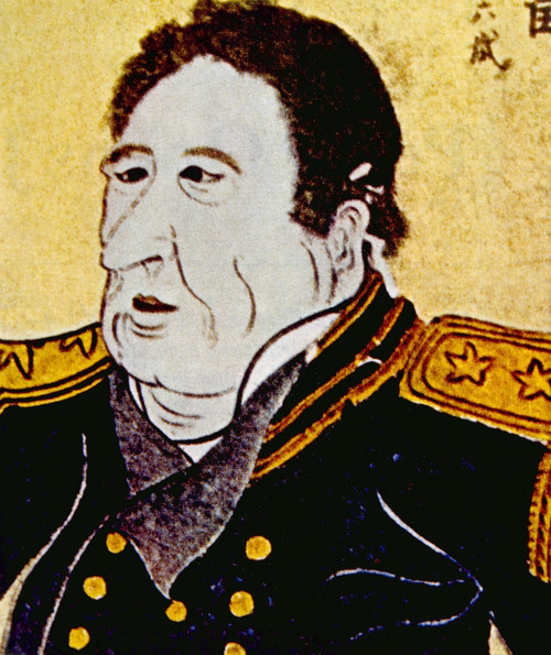 Commodore Matthew C. Perry History - Item # VAREVCP4DMAPEEC001