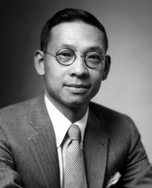 Ieoh Ming Pei History - Item # VAREVCPBDIEPECS001