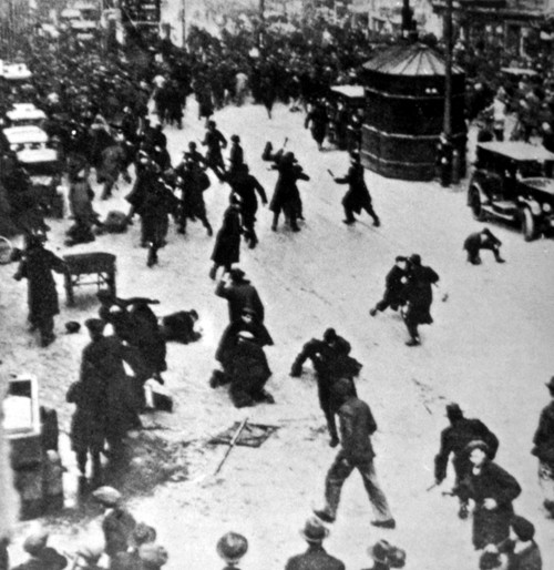 Berlin History - Item # VAREVCS4DGERMEC007