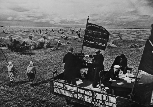 Setting The District Newspaper History - Item # VAREVCHISL040EC014