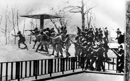 Kent State University History - Item # VAREVCHBDKESTCS002