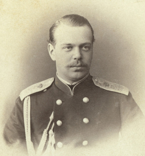 Tsar Alexander Iii Alexandrovich History - Item # VAREVCHISL001EC219