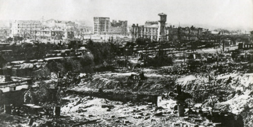 Stalingrad After The First Months Of The German Attack History - Item # VAREVCHISL037EC719