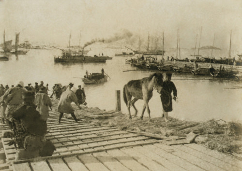 Japanese Landing Pack Ponies At Chemulpo History - Item # VAREVCHISL046EC458