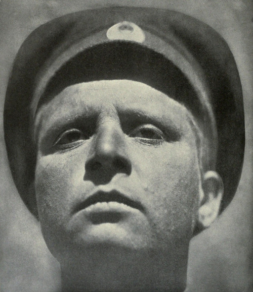 Maria Bochkarieva History - Item # VAREVCHISL035EC119