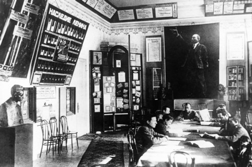 Lenin Museum In The Kremlin History - Item # VAREVCCSUB002CS648