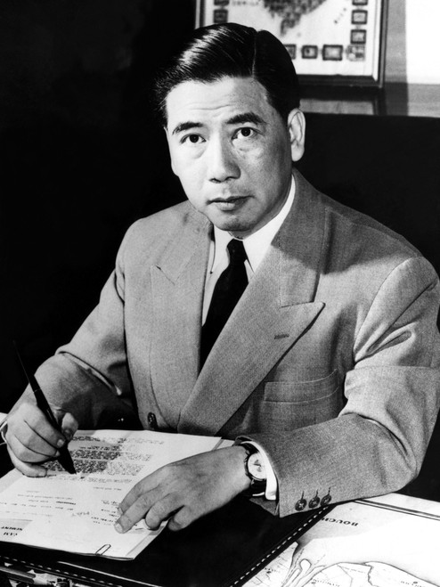 The First President Of South Vietnam History - Item # VAREVCPBDNGDICS001