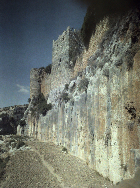 Moat Of Saladin'S Castle History - Item # VAREVCHCDLCGAEC721