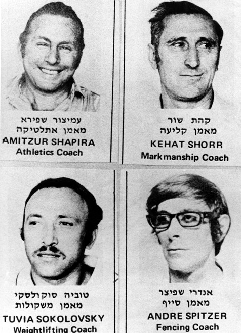 1972 Olympics History - Item # VAREVCSBDNISECS001