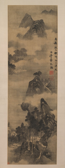 Mountains Along Riverbanks Fine Art - Item # VAREVCHISL046EC125