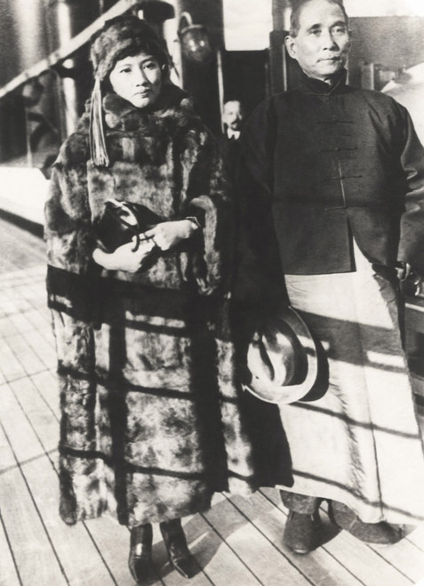 Sun Yat-Sen History - Item # VAREVCCSUB002CS266