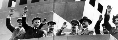 On The Tribune Of The Lenin Mausoleum History - Item # VAREVCPBDJOSTEC009