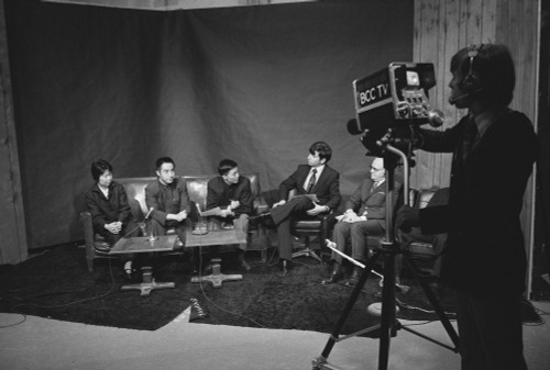 Chinese National Table Tennis Team At A Television Studio At Bethesda-Chevy Chase High School. March 17 History - Item # VAREVCHISL041EC242