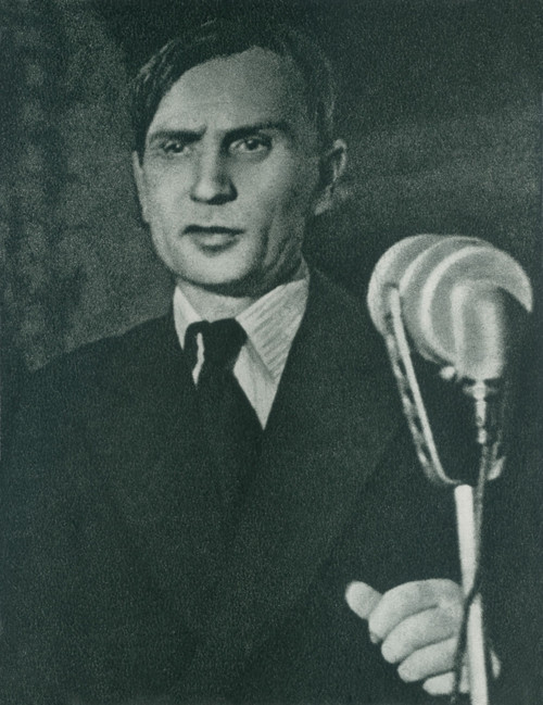 Trofim Lysenko History - Item # VAREVCHISL044EC445