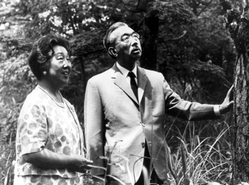 Empress Nagako And Emperor Hirohito History - Item # VAREVCHBDEMNACS002