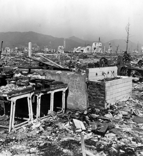 Hiroshima History - Item # VAREVCSBDATBOEC001