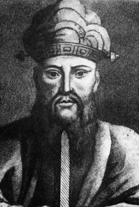 Confucius Courtesy Csu ArchivesEverett Collection History - Item # VAREVCHBDCONFCS001