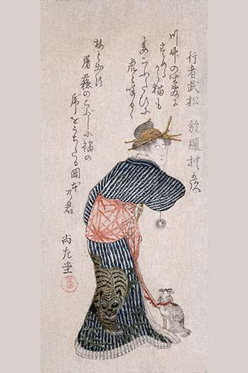 Print shows a woman, wearing kimono with a tiger design identifying her as Gy_ja Bush_, holding a toy on a string, playing with a cat. From the series: Mitate suikoden : Correspondence of Suikoden. Poster Print by Shunman Kubo - Item # VARBLL05873264