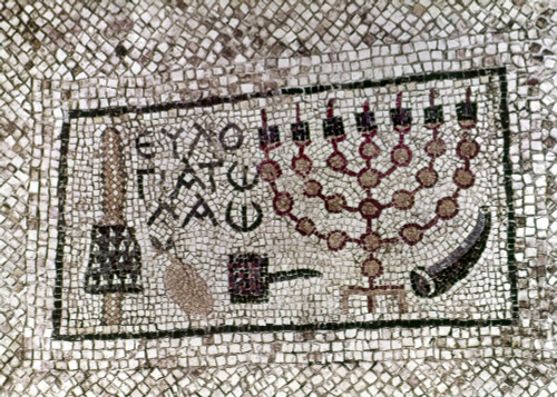 Menorah, 6Th Century. /Nseven-Branch Menorah, Shofar And Other Ritual Objects With A Greek Inscription, 'Praise To The People.' Detail Of A Floor Mosaic In The Late 6Th Century Synagogue At Huldah, Present Day Israel. Poster Print by Granger Collecti