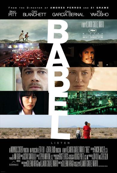 Babel Movie Poster (11 x 17) - Item # MOVEI9792