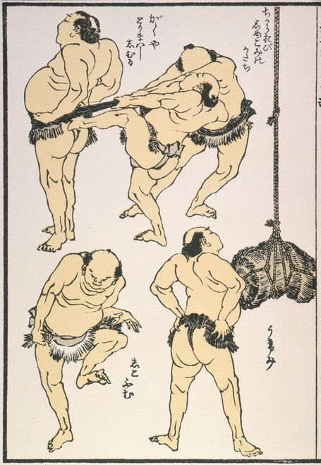 Sumo Wrestlers, 1817. /Njapanese Sumo Wrestlers Preparing For A Match. Tying The Sash, Trying Out The 'Defensive Posture,' And 'Stamping The Feet.' Woodblock Print, 1817, By Hokusai For His 'Manga,' Or Ten Thousand Sketches. Poster Print by Granger C