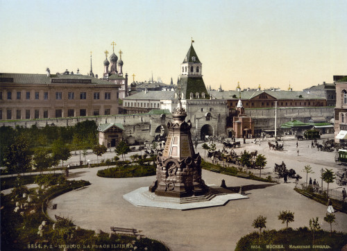 Plevna Monument, C1895. /Nmonument To The Heroes Of Plevna (Or Pleven). The Memorial Chapel In Moscow Was Built To Commemorate Russian Soldiers Who Died In The Siege Of Plevna During The Russo-Turkish War Of 1877_1878. Photochrome, C1895. Poster Prin