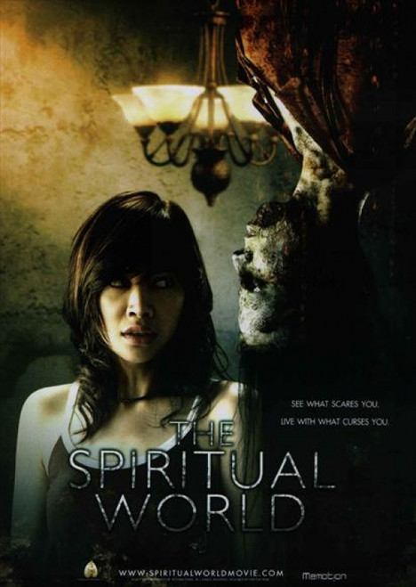 The Spiritual World Movie Poster Print (27 x 40) - Item # MOVGI2951