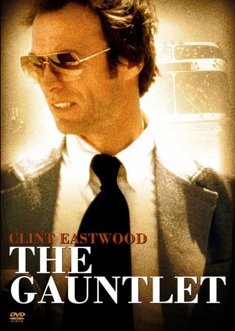 The Gauntlet Movie Poster Print (27 x 40) - Item # MOVIJ4315