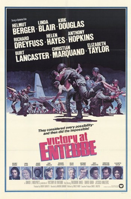 Victory at Entebbe Movie Poster (11 x 17) - Item # MOV257841