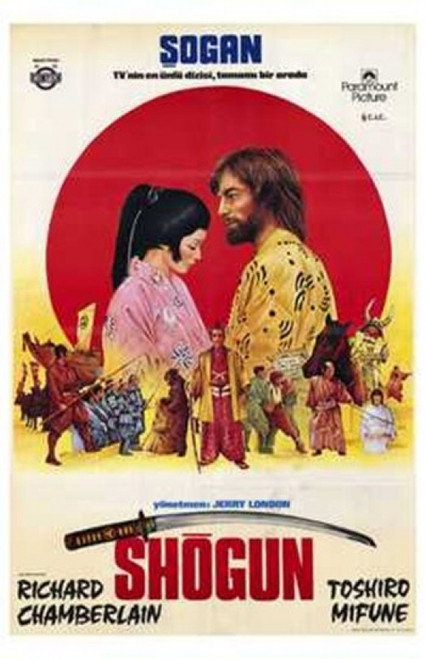 Shogun Movie Poster (11 x 17) - Item # MOV204554