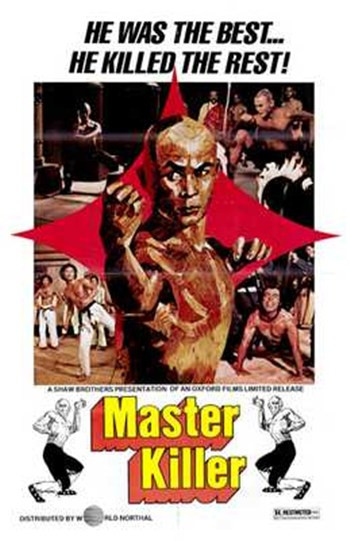 Master Killer Movie Poster (11 x 17) - Item # MOV209712