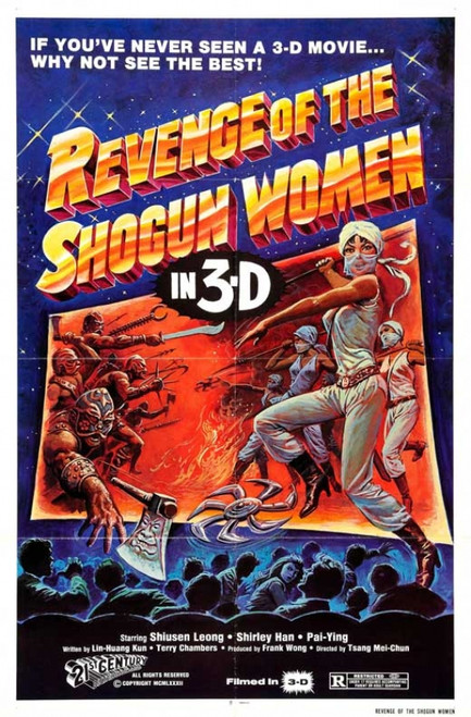 13 Nuns Movie Poster Print (27 x 40) - Item # MOVIB61143