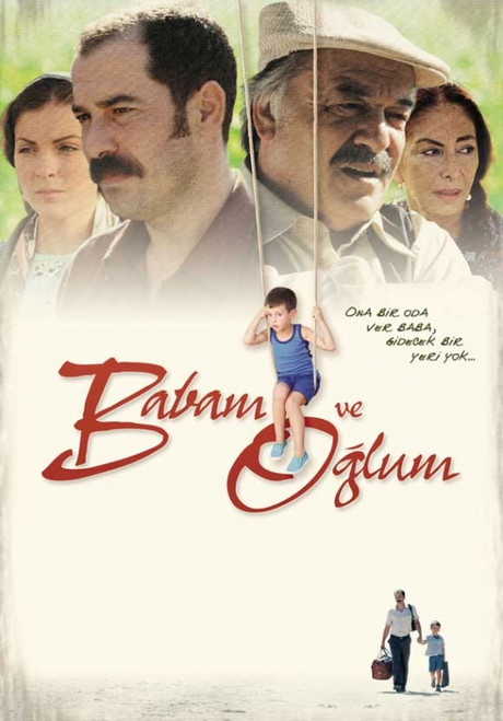 My Father and My Son Movie Poster Print (27 x 40) - Item # MOVEI8970